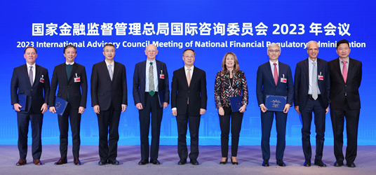 何立峰出席第六届跨国公司领导人青岛峰会开幕式指出 中国是跨国公司理想安全有为的投资目的地