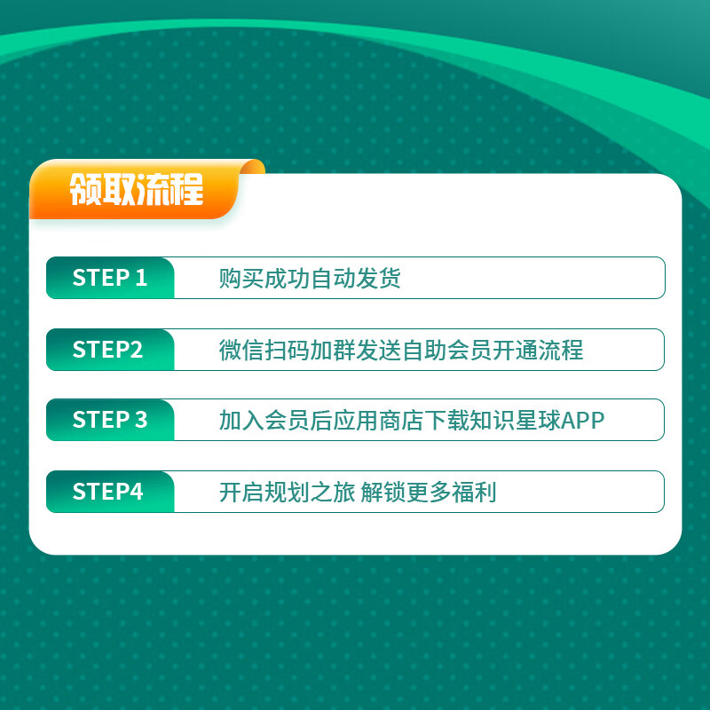 【ESG动态】西部矿业（601168.SH）获华证指数ESG最新评级AA，行业排名第16