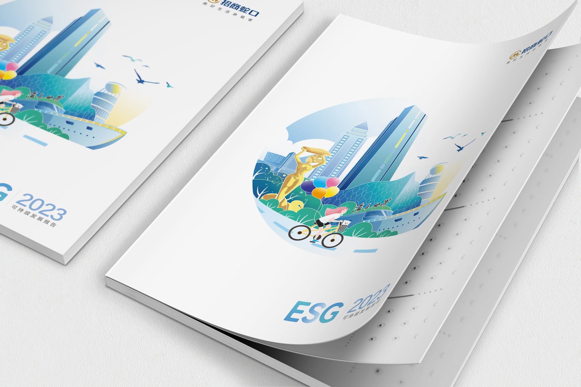 【ESG动态】派克新材（605123.SH）获华证指数ESG最新评级AA，行业排名第20