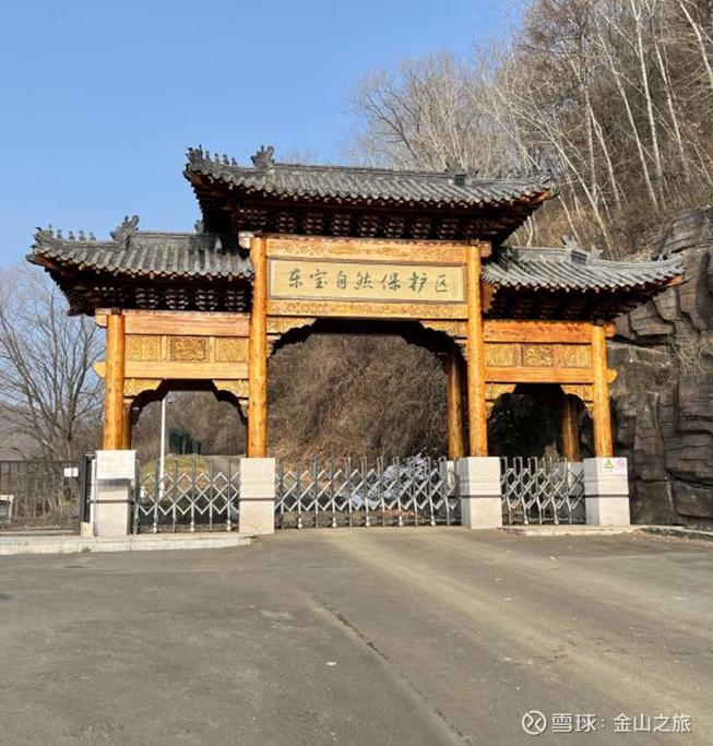 【ESG动态】金天钛业（688750.SH）获华证指数ESG最新评级B，行业排名第111