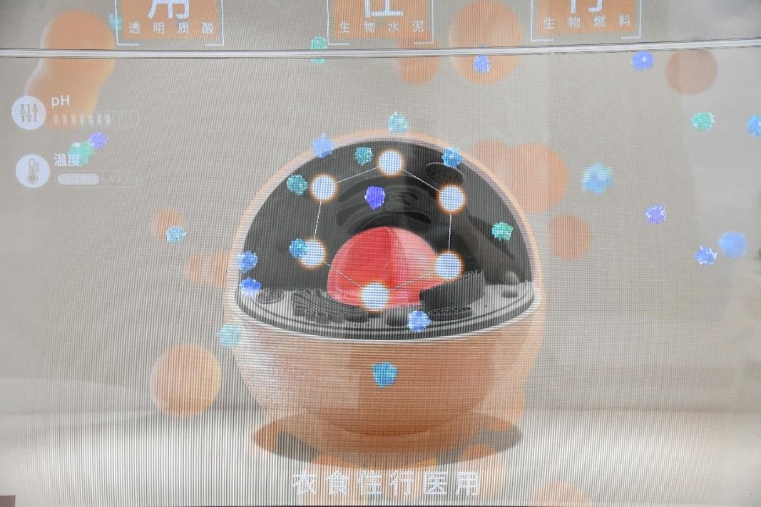 【ESG动态】合盛硅业（603260.SH）获华证指数ESG最新评级BBB，行业排名第62
