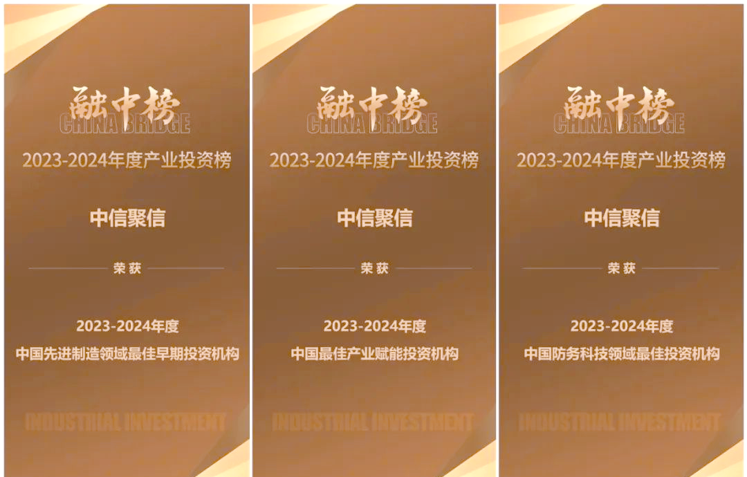 中信登:即日起配合北京开展股权信托财产登记试点