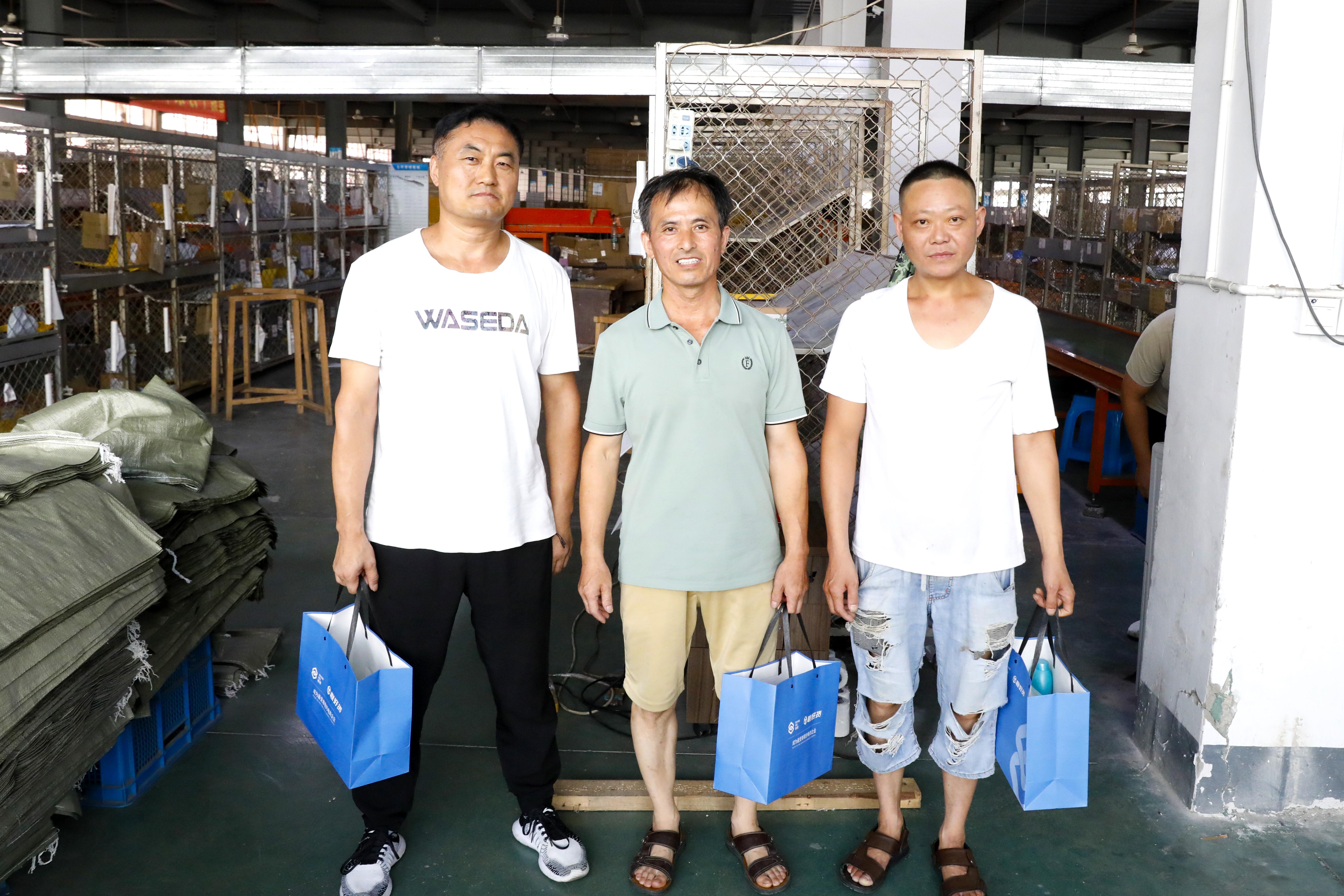 福华化学斥资3亿元战略入股尚纬股份 协同赋能乐山民营经济高质量发展