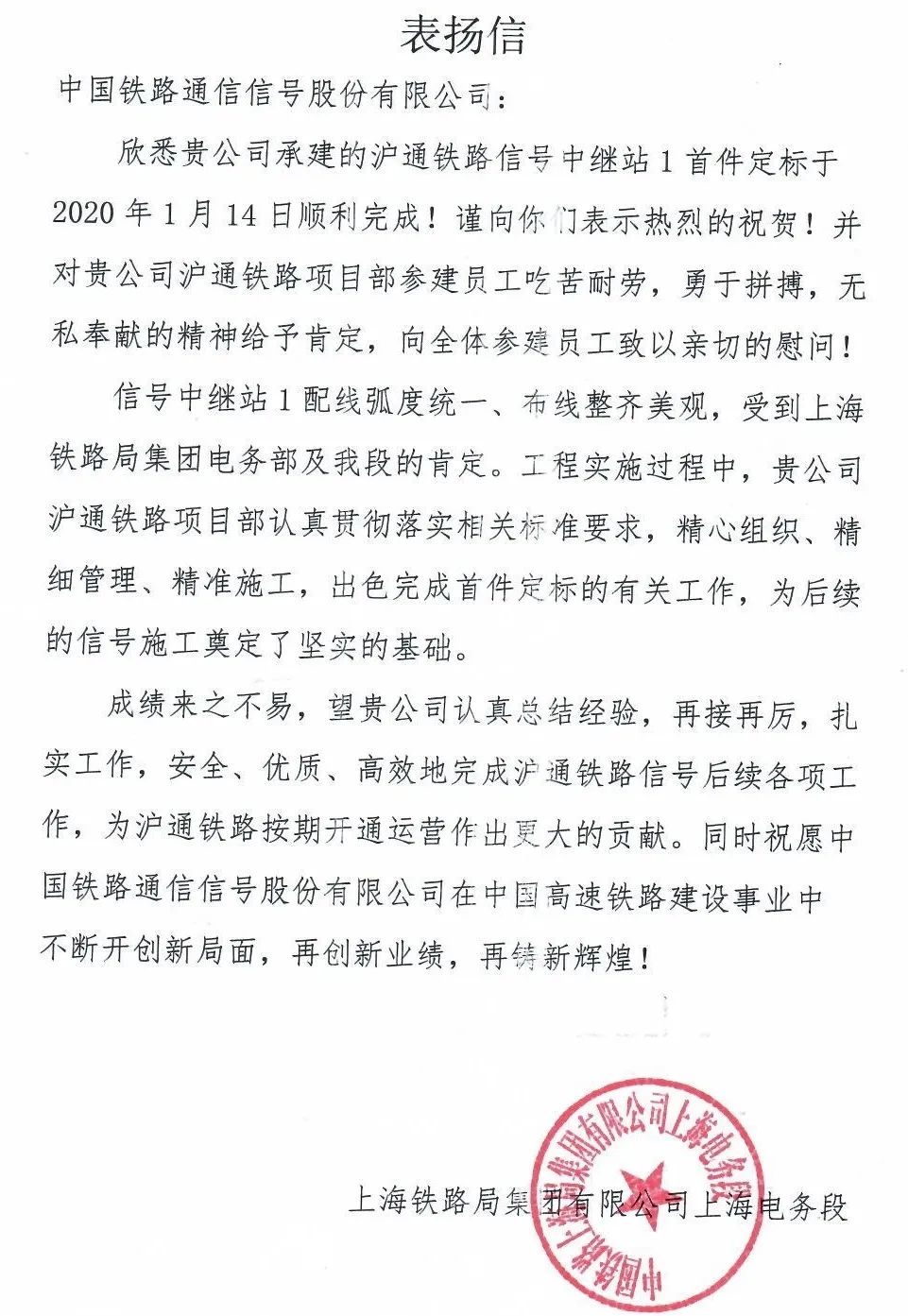 刚刚宣布，债券通南向通扩容