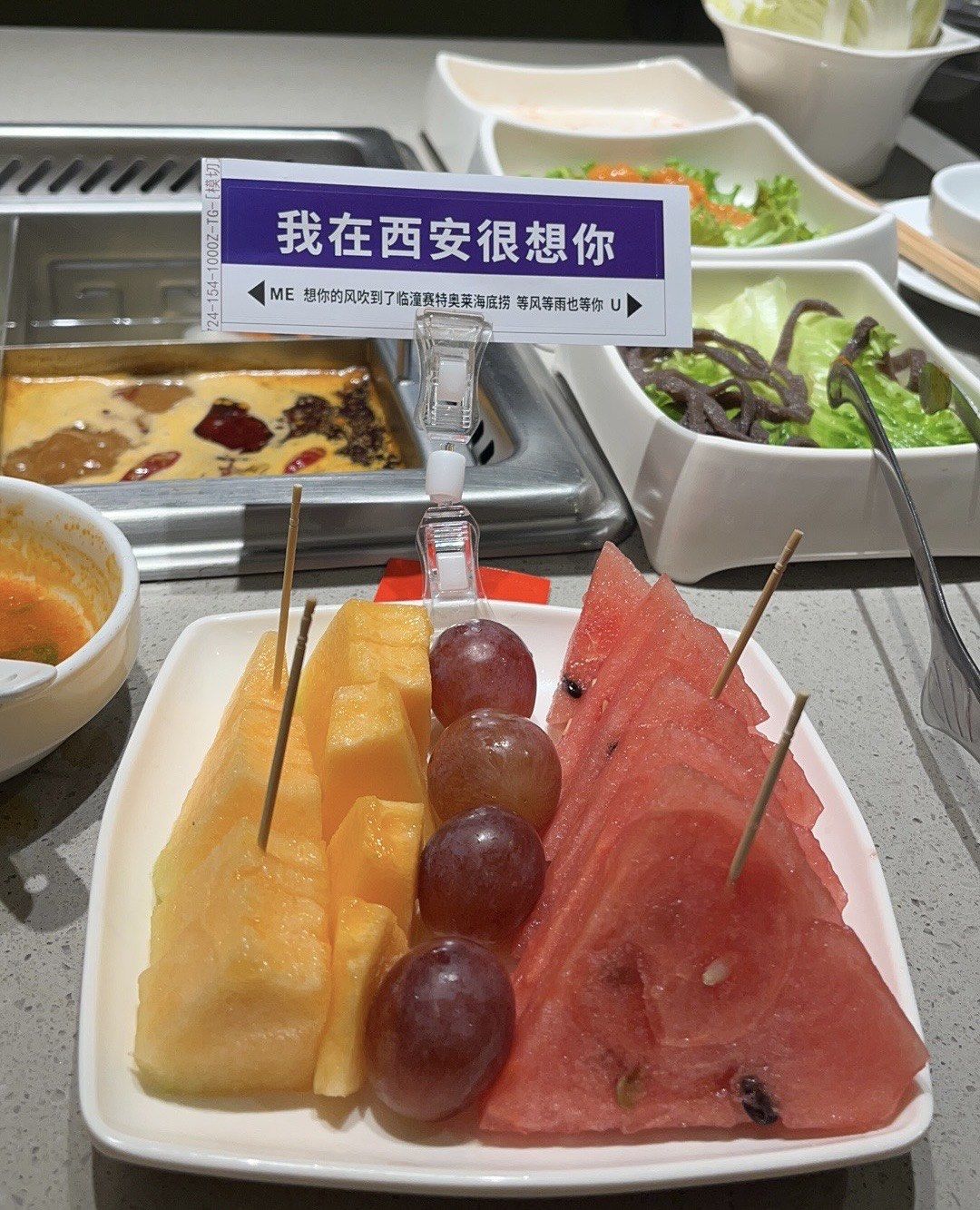 全国首家社区店在京开业 海底捞探索全时段便民餐饮新样本