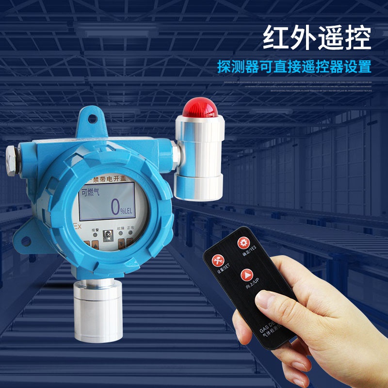 中船特气获得实用新型专利授权：“一种纯化硫化氢气体的装置”