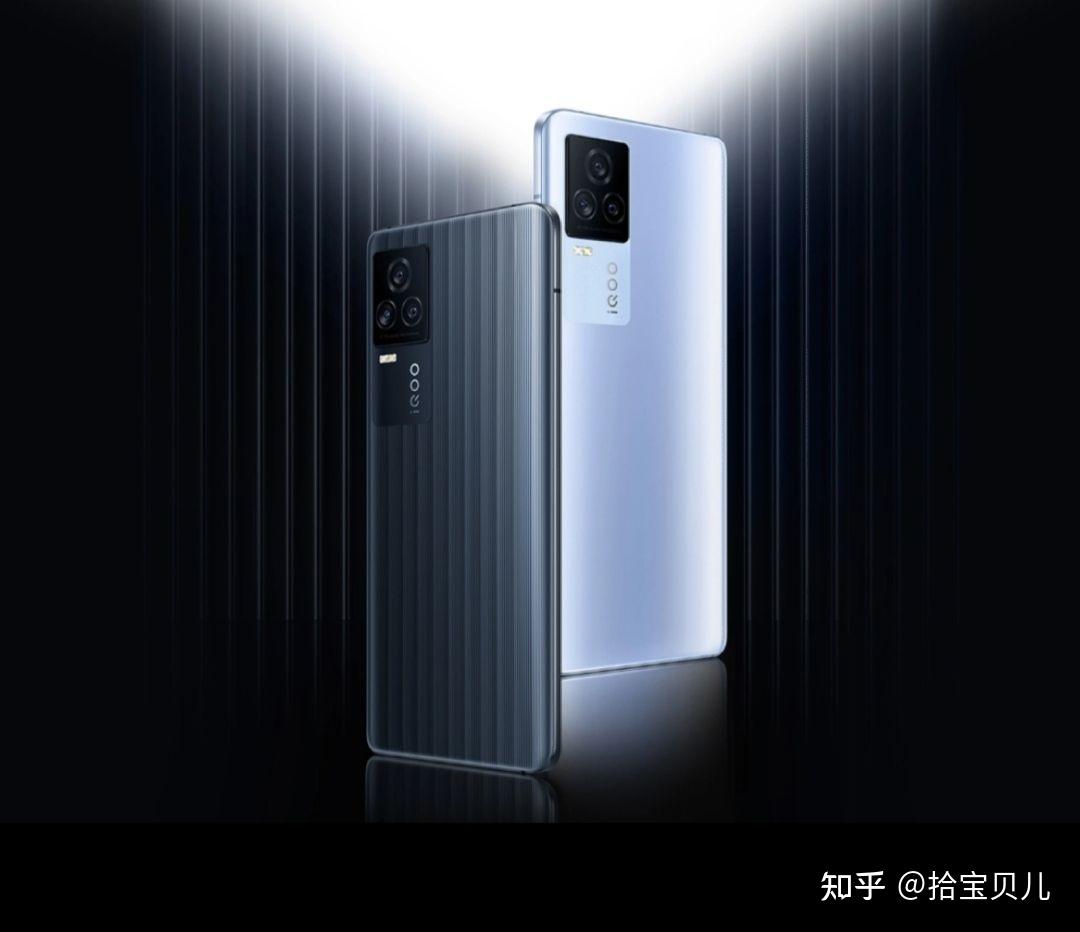 iQOO 15正式亮相，售价4199元起