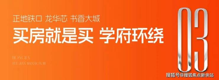 宏发股份：关于“宏发转债”2025年付息公告