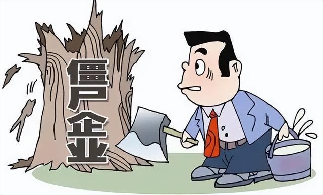 山东路桥：山路转债将于2025年10月24日恢复转股