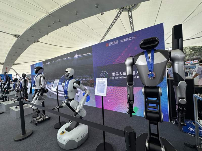 服贸会机器人展区最热门 现存机器人相关企业超96.6万家