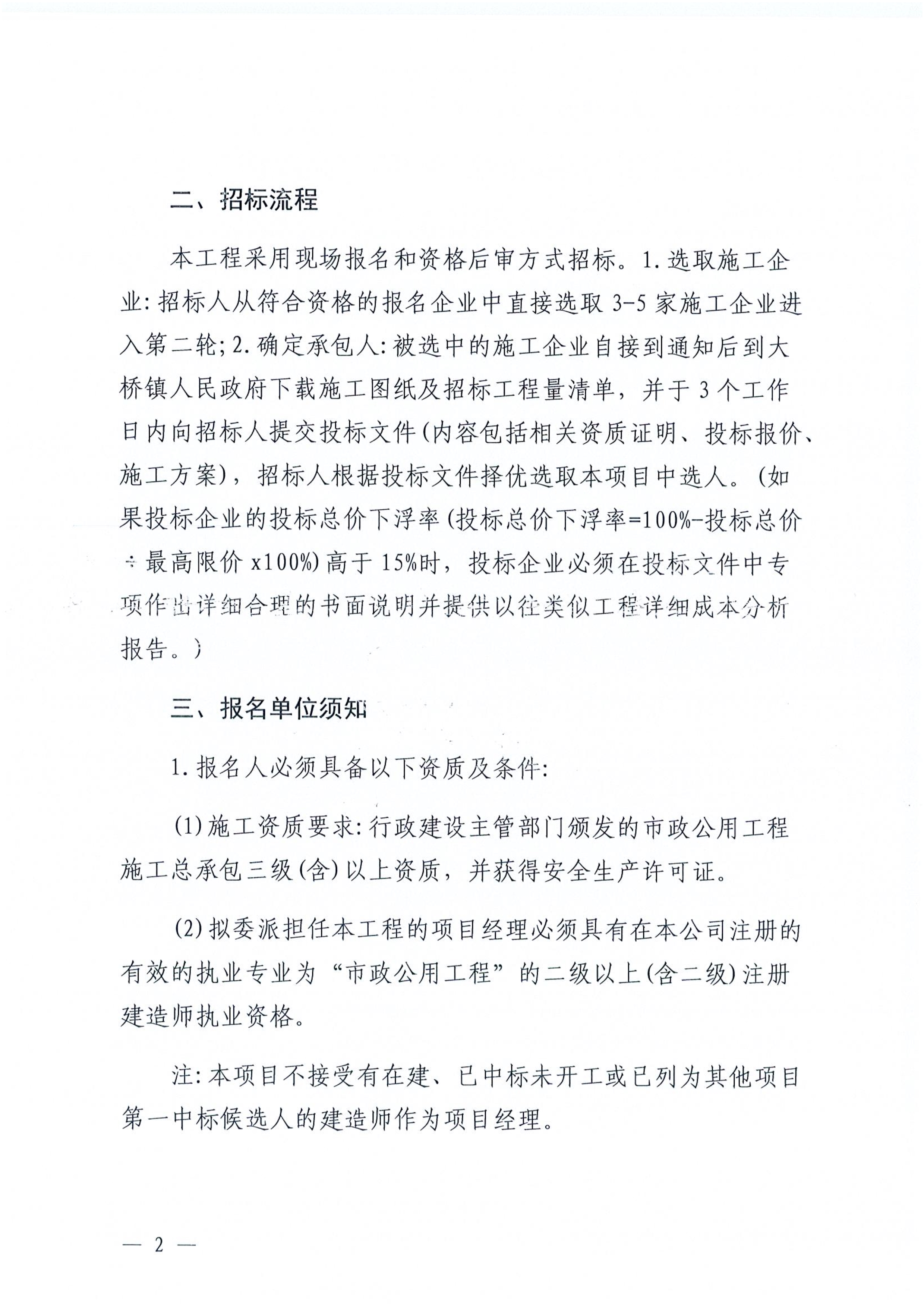 《信托文化建设指引》正式印发：助推信托行业加强中国特色信托文化建设