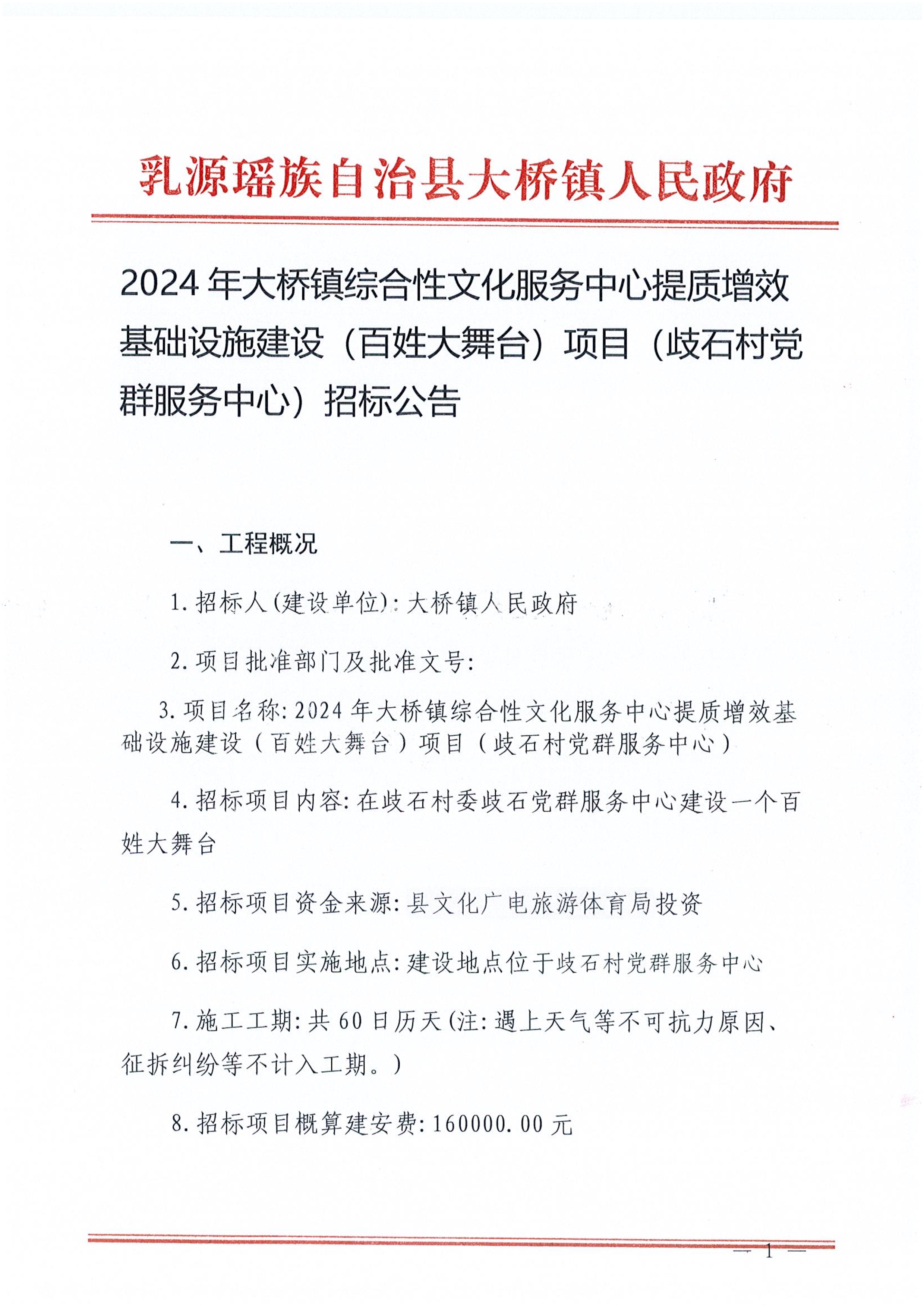 《信托文化建设指引》正式印发：助推信托行业加强中国特色信托文化建设