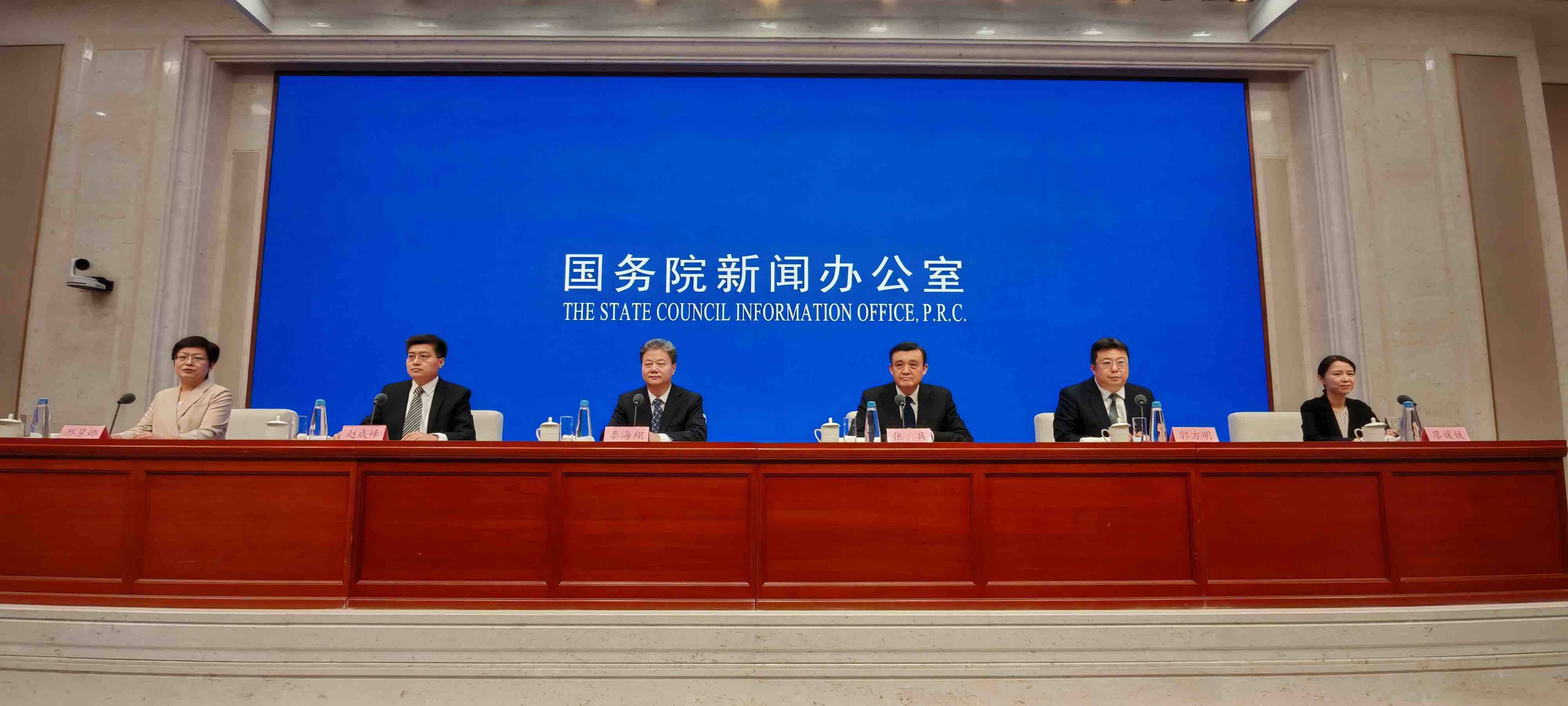 自然资源部：全国单位GDP建设用地使用面积下降了16%