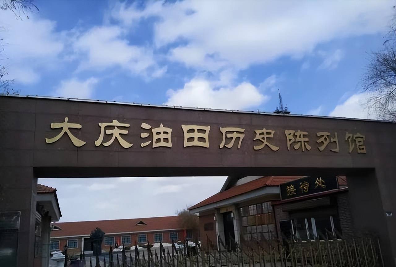 消失近百年的李四光娅田螺被发现