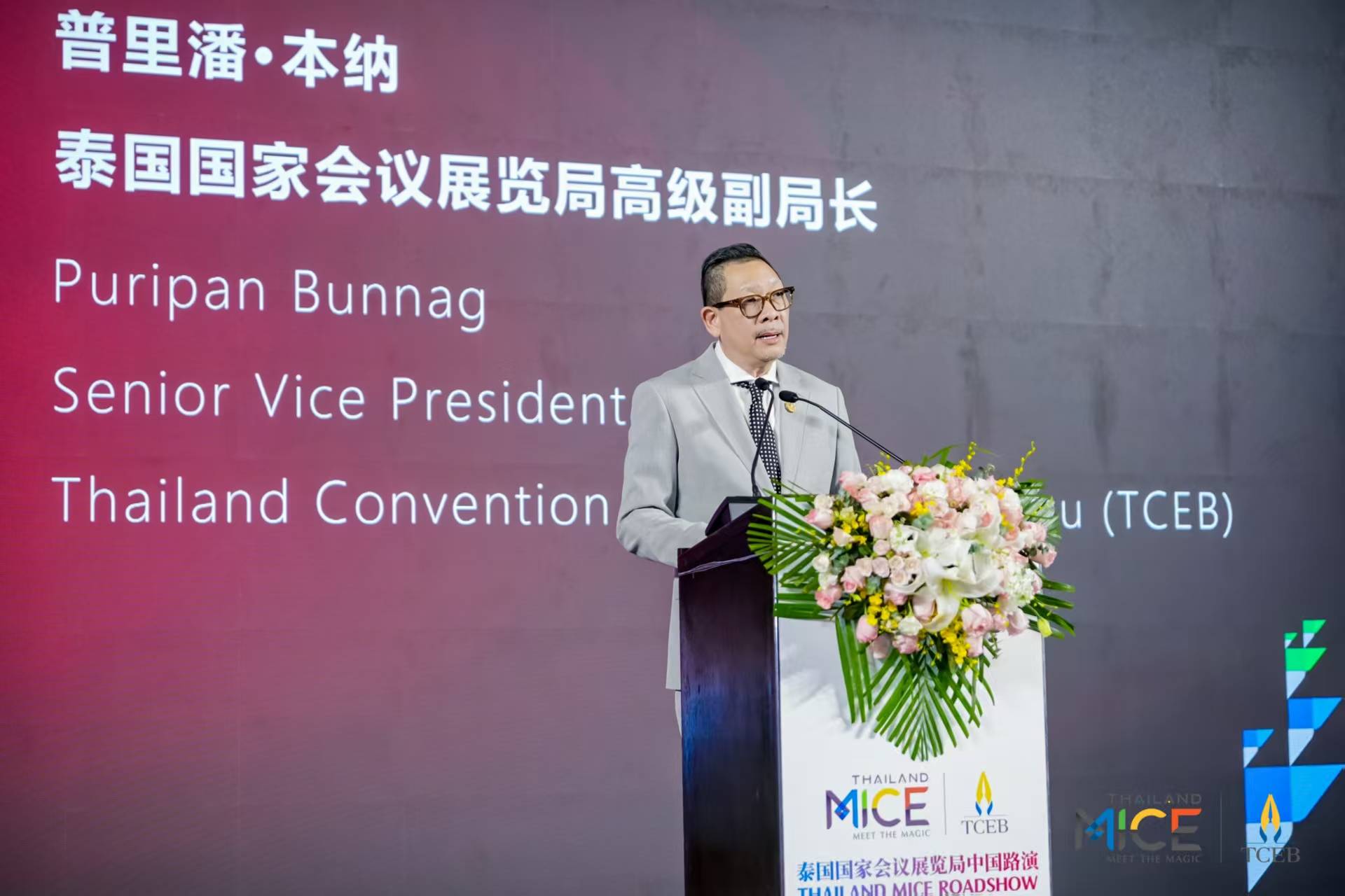 泰国107家企业亮相南宁东盟博览会 首推西部八府优势产业