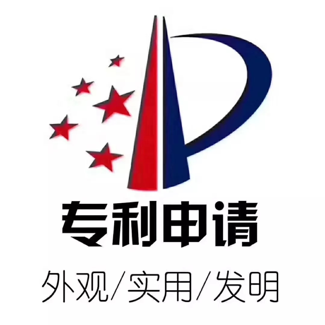 科达利获得实用新型专利授权：“下塑胶件及电池”