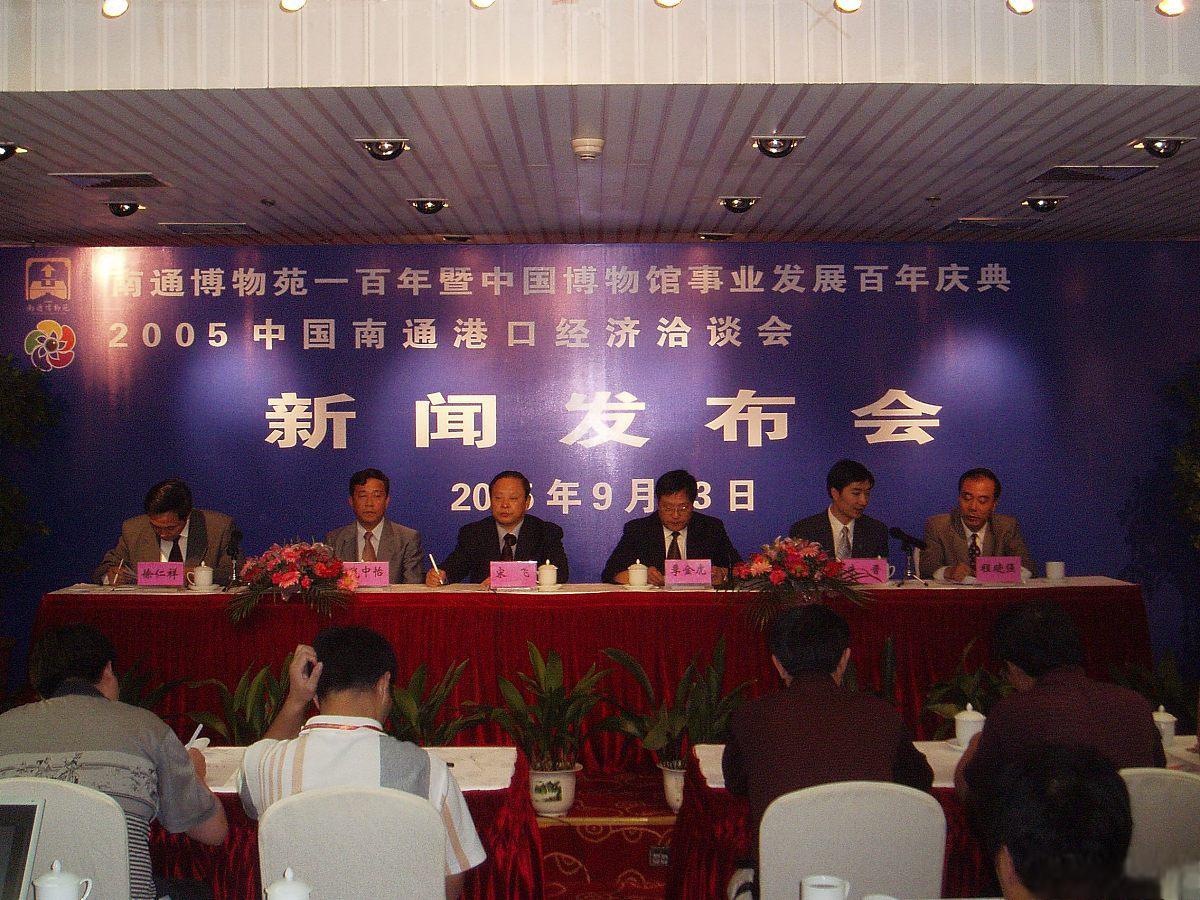 工商银行100亿元总损失吸收能力非资本债券发行完毕