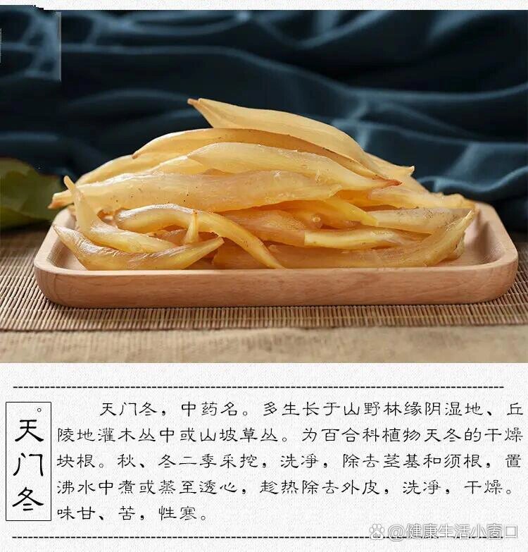 研究表明:中药为应对某类“超级细菌”提供新选择