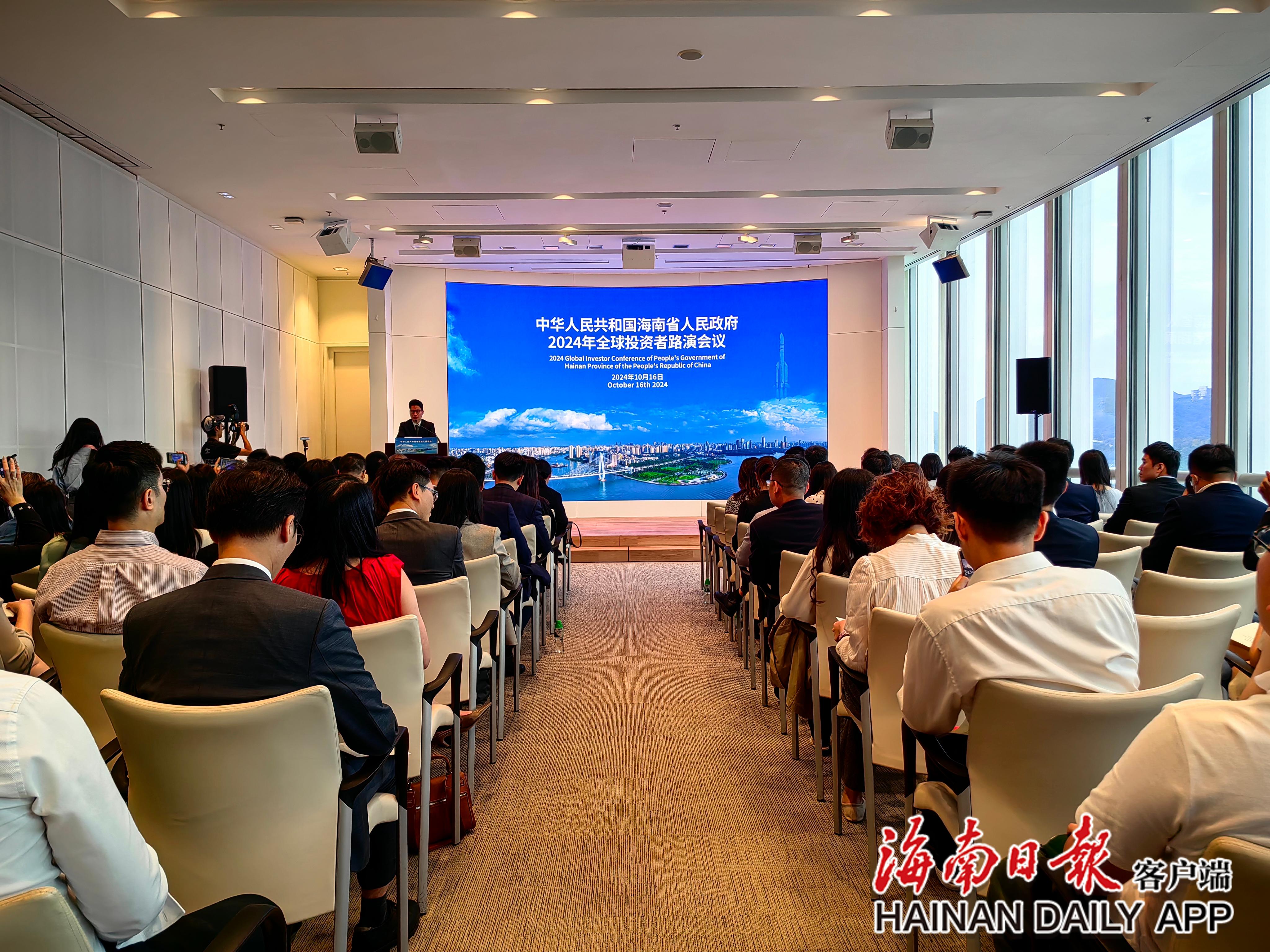印尼政府发行首笔离岸人民币债券