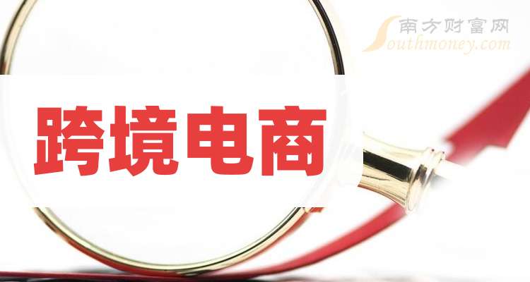亚宝药业（600351）2025年三季报简析：净利润同比下降8.44%，盈利能力上升