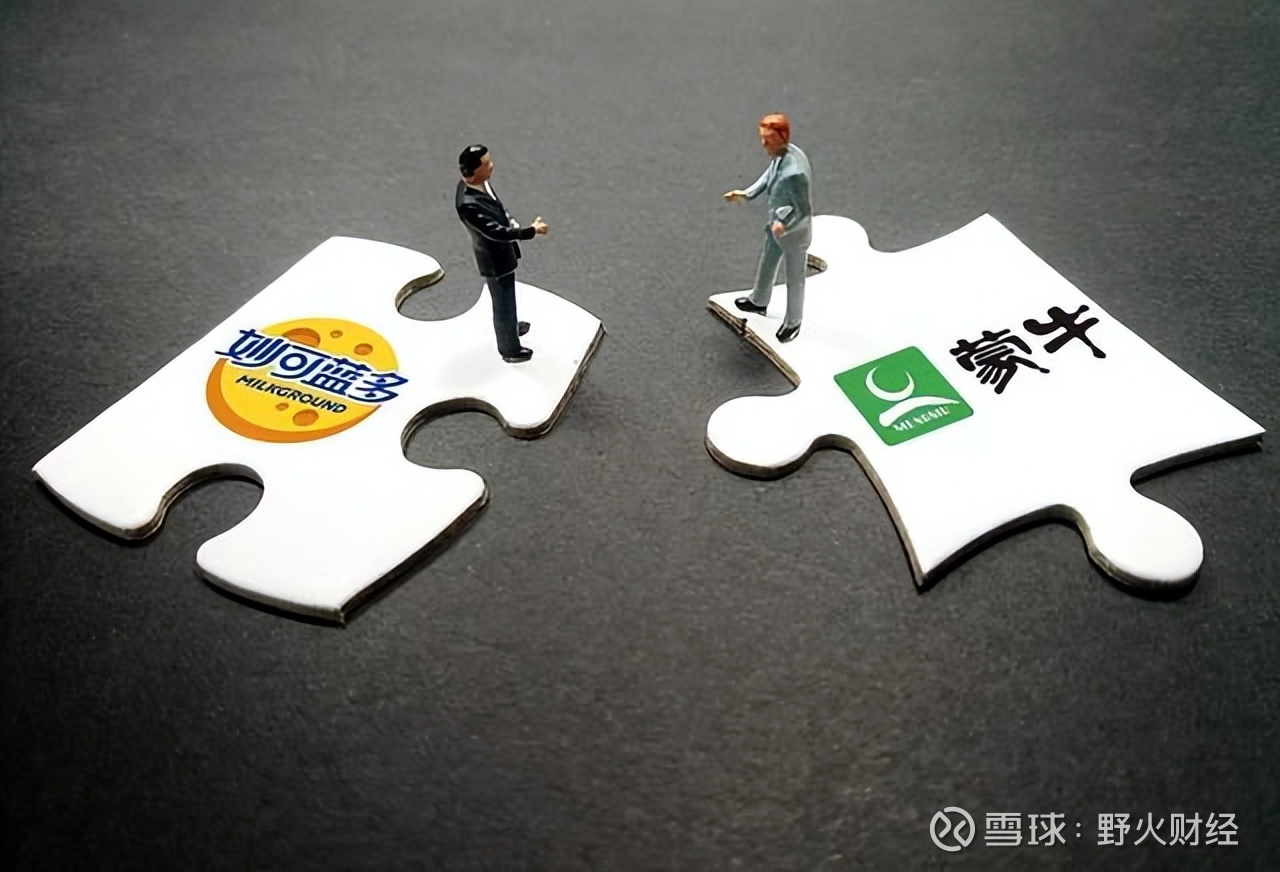 妙可蓝多(600882.SH)：内蒙蒙牛拟增持0.50%-1.00%公司股份