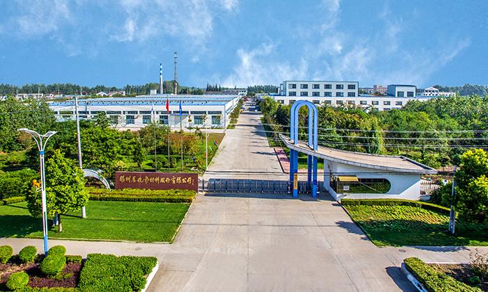 濮阳惠成:公司产品主要销往欧洲、东南亚地区