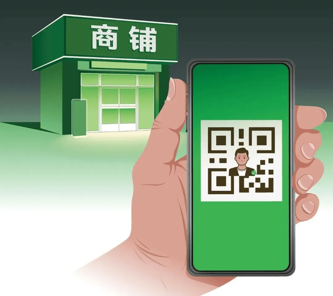 利比里亚正式推出国家移动支付操作平台IIPS，迈向全民即时数字支付时代