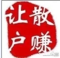 债市收盘| PMI重回扩张区间，10年国债收益率下行1BP至1.85%