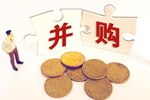 “鼎捷转债”涨超30% 盘中临时停牌