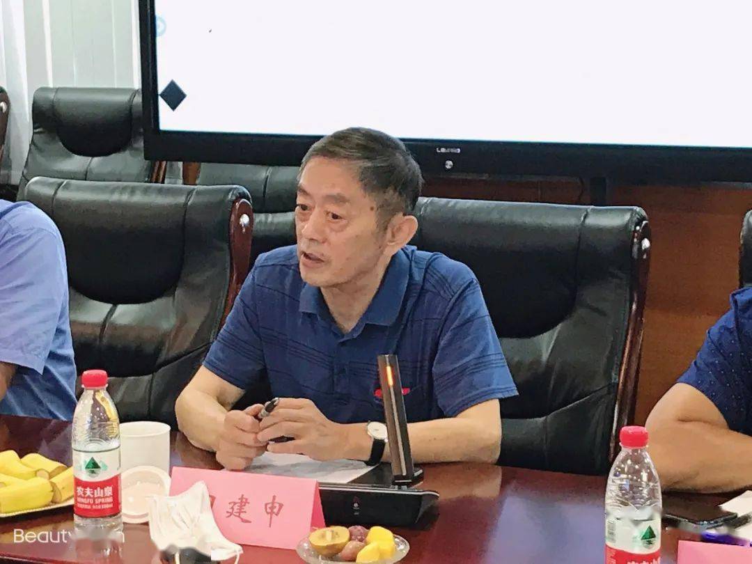 百傲化学(603360.SH)：选举刘岩为第五届董事会董事长