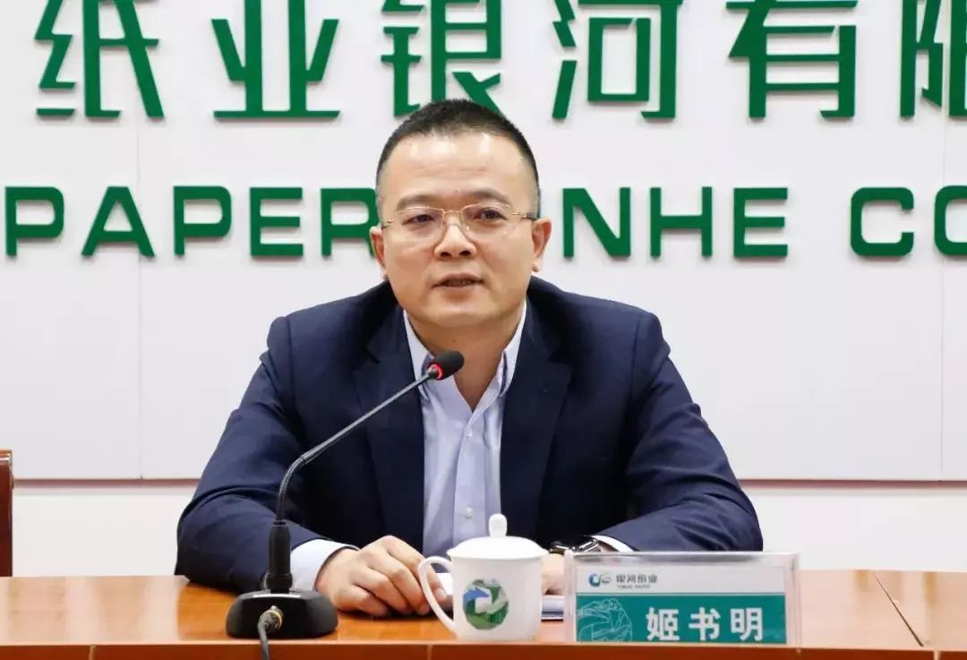 中国银河：完成发行40亿元人民币短期融资券