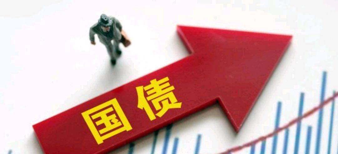 美国财政部拍卖三个月期国债，得标利率3.610%