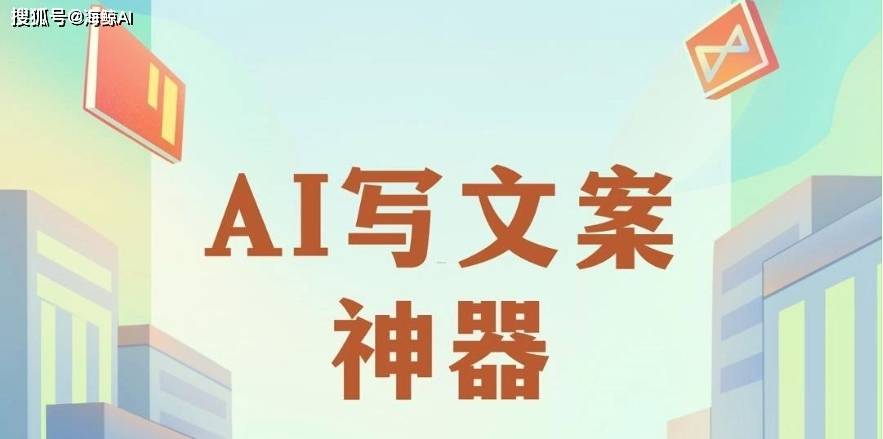 当AI也能写作，我们还要一字一句读书吗