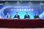 康弘药业主业稳健构筑现金流基本盘 “创新基因”驱动前沿管线商业化进程
