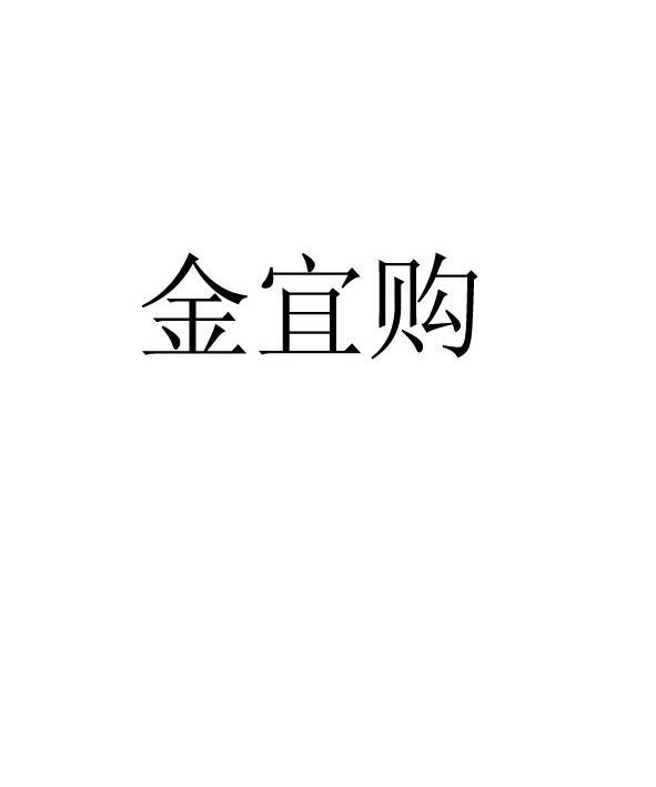 “24国元03”将于4月27日付息