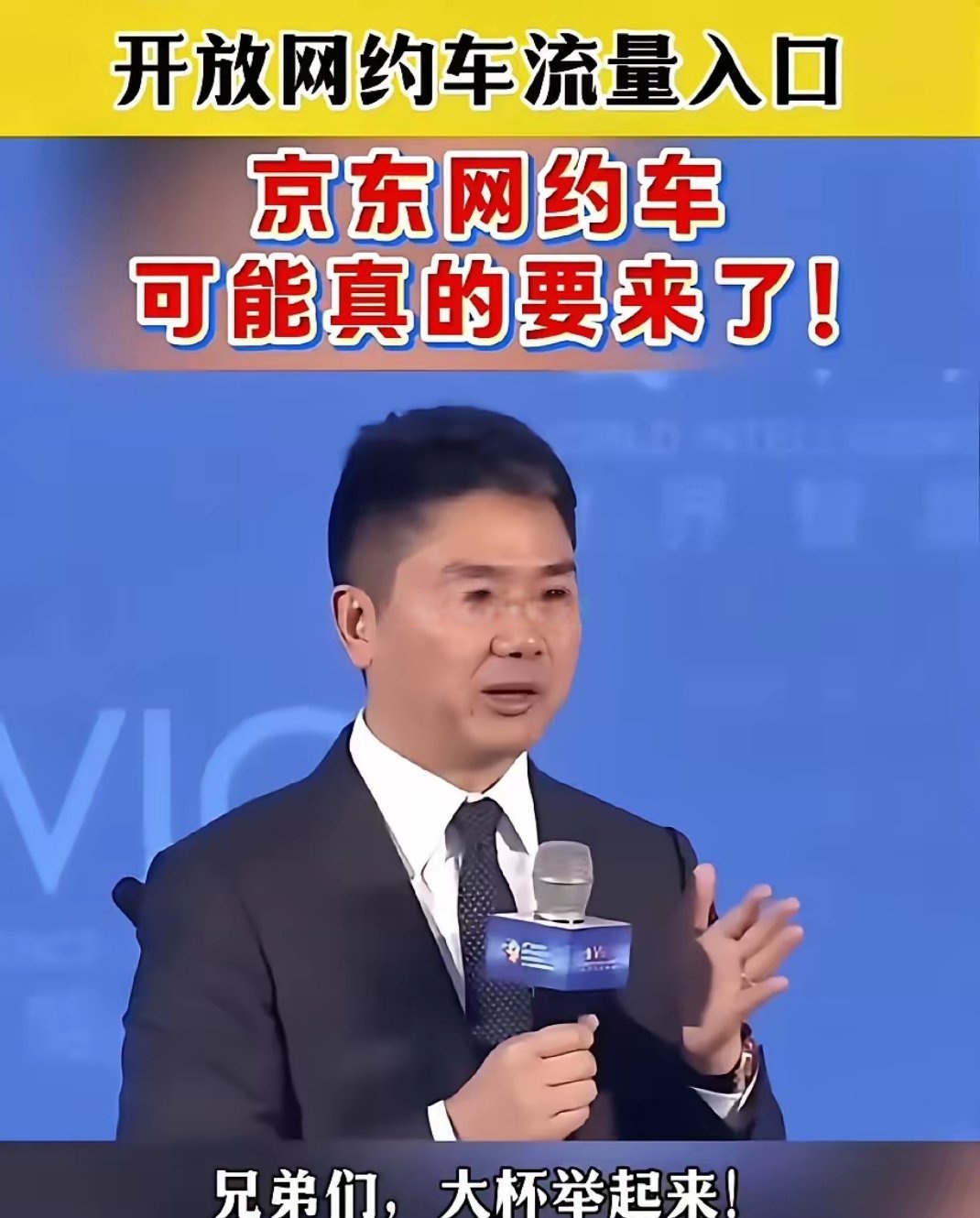 最快1小时 装空调京东服务与格力深度合作,打造服务标杆