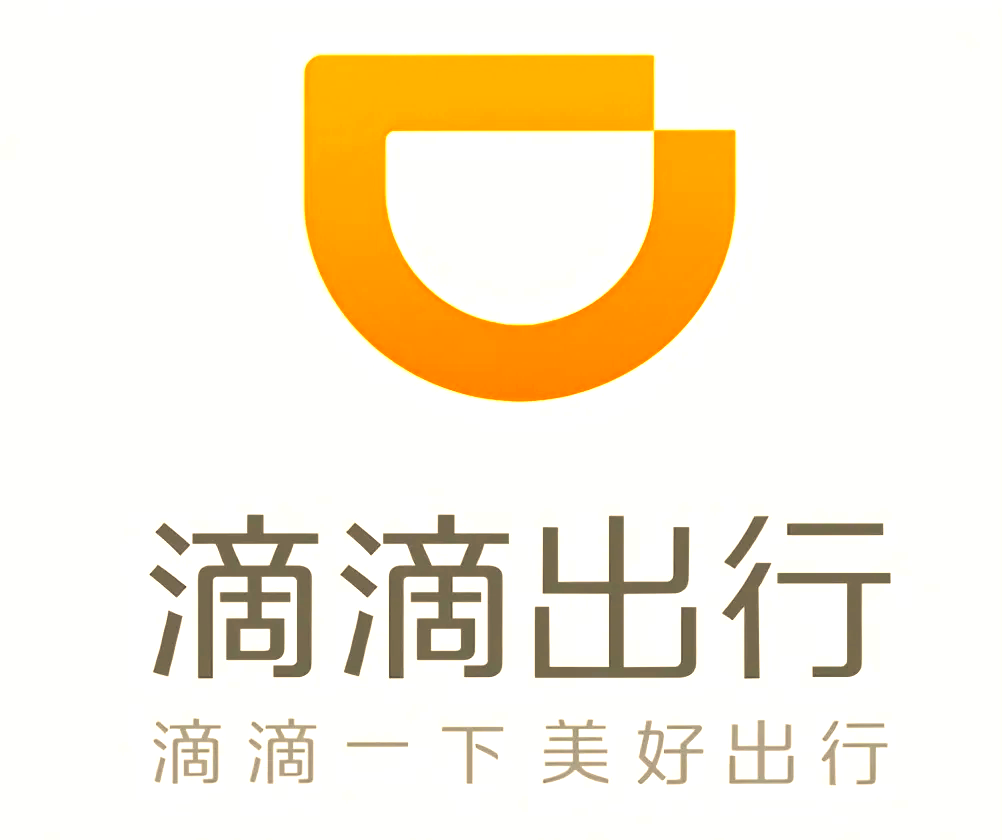 行业首创！滴滴以AI重构出行安全