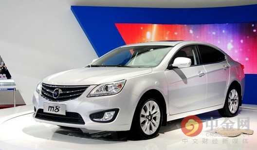 海马汽车(000572.SZ)一季度净亏损3180.01万元