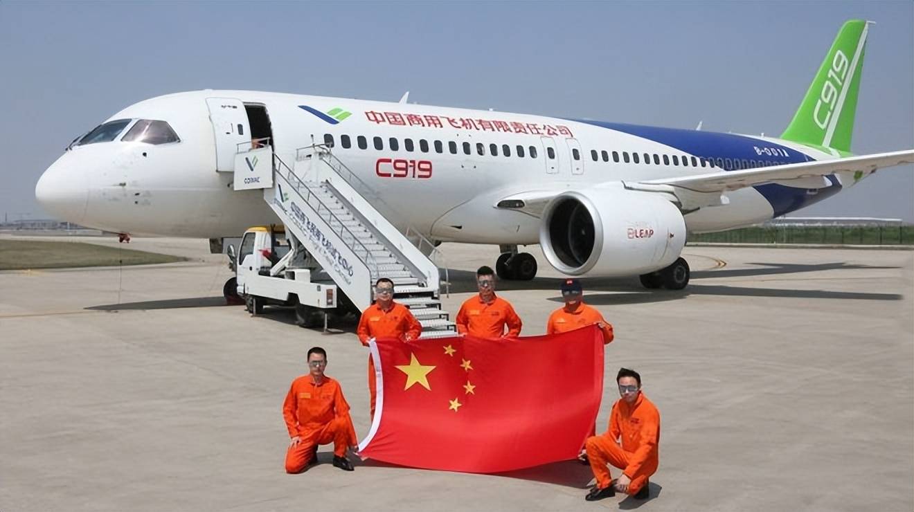 C919中东地区首秀 航空制造企业紧抓机遇