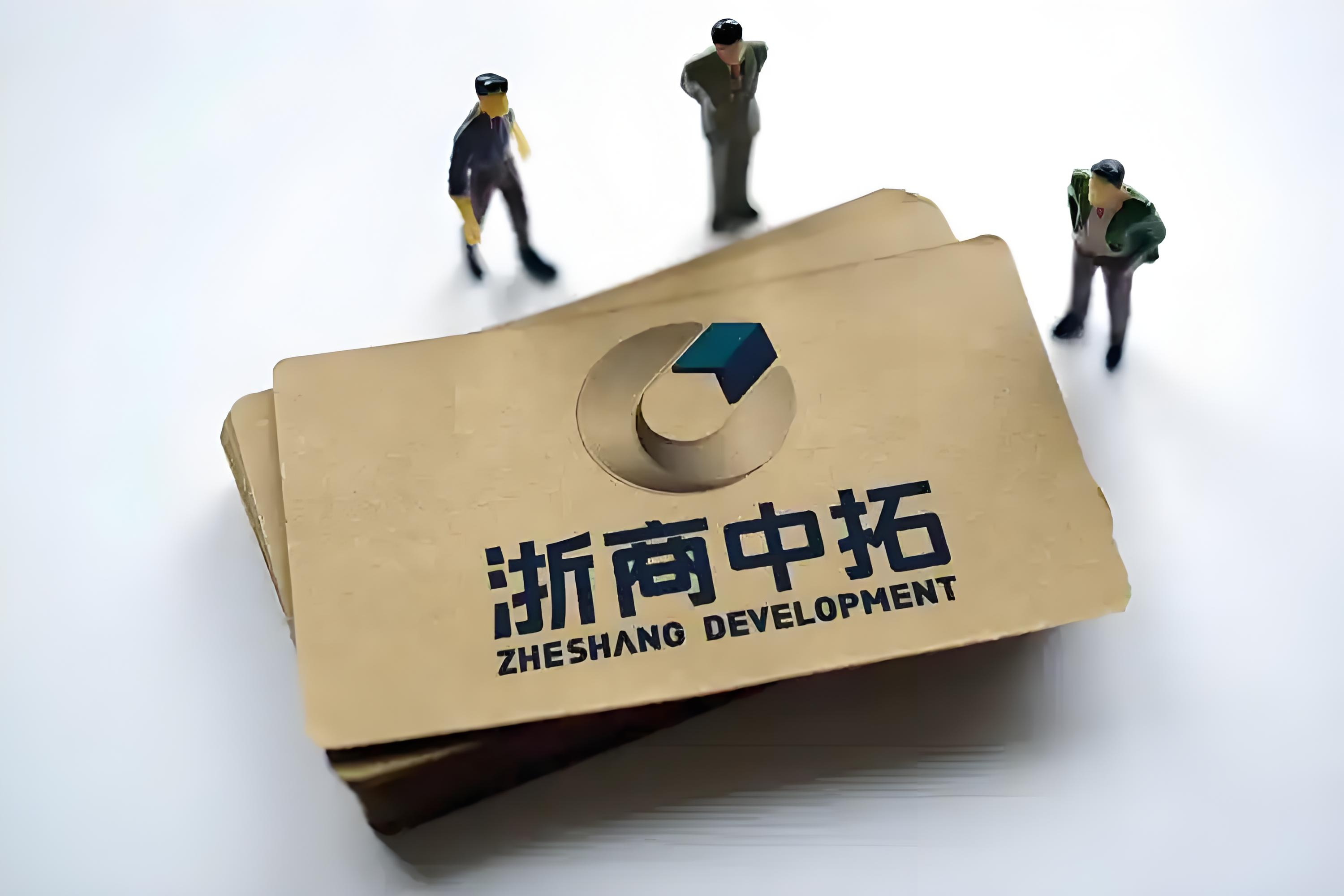 近八成企业盈利 上市公司“三季报”释放积极信号
