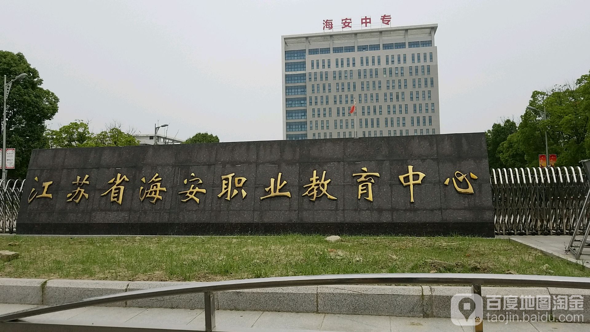 中信信托被选定为江苏省职业年金增设计划受托人