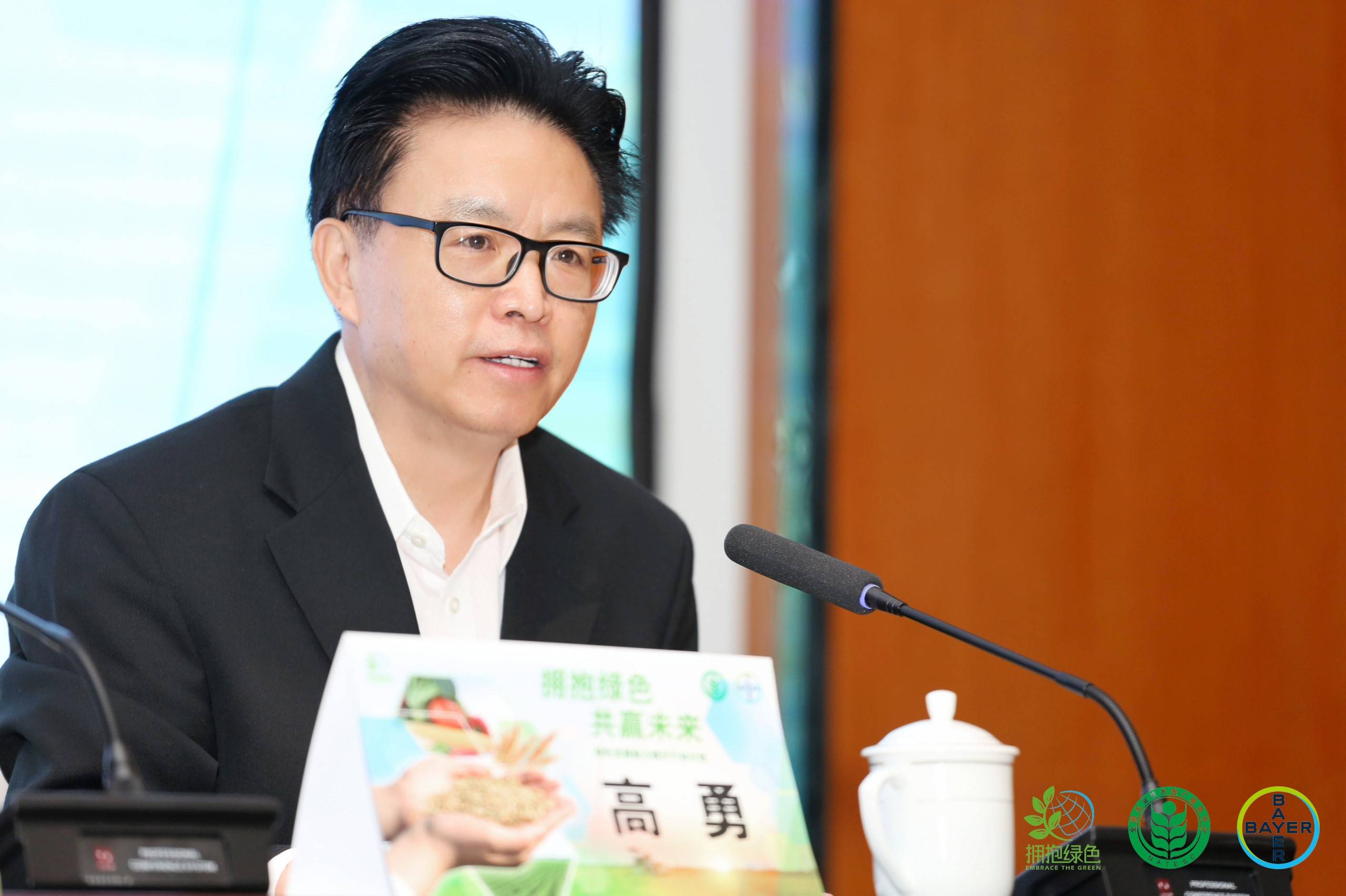 中国太平董事长尹兆君：一张蓝图绘到底 继续坚定实施高质量发展战略