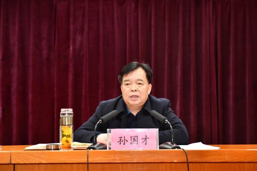 开封一国资平台计划资产整合重组，后续银行融资或发债