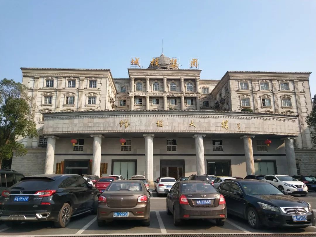 北交所:决定为非公开发行公司债券分配并启用910000-910999代码段