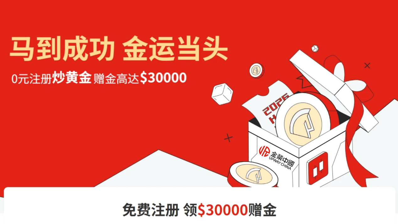 万亿点心债市场升温，券商跨境固收业务开始崛起