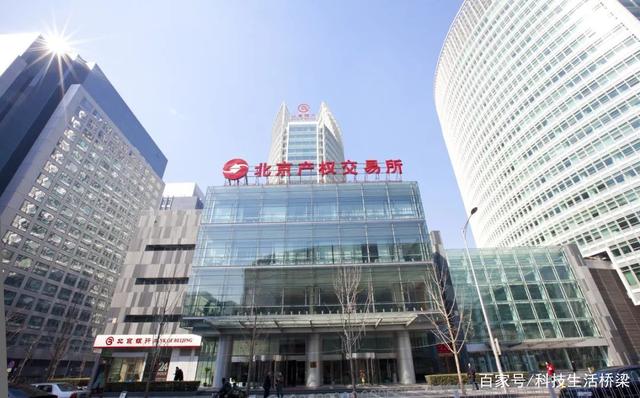 北交所发布非公开发行公司债券基本业务规则及配套指引指南