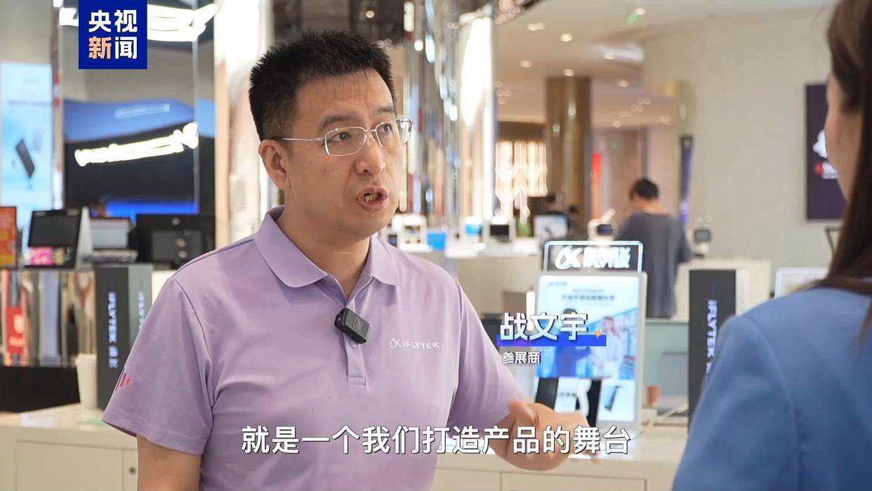 从“卖全球”到“买全球” 中国大市场拥抱世界――广交会、消博会联动观察