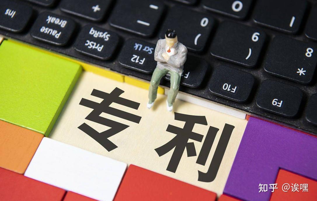 建设银行获得发明专利授权：“请求处理方法和装置”