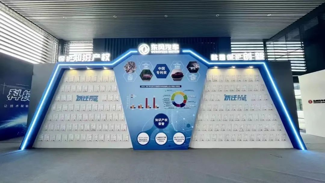 建设银行获得发明专利授权：“请求处理方法和装置”