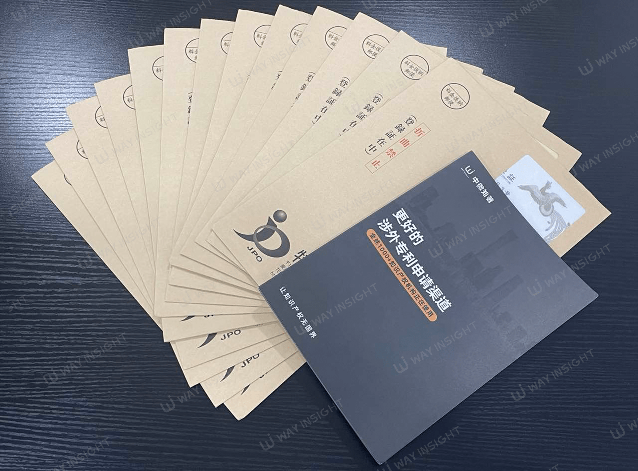 建设银行获得发明专利授权：“请求处理方法和装置”